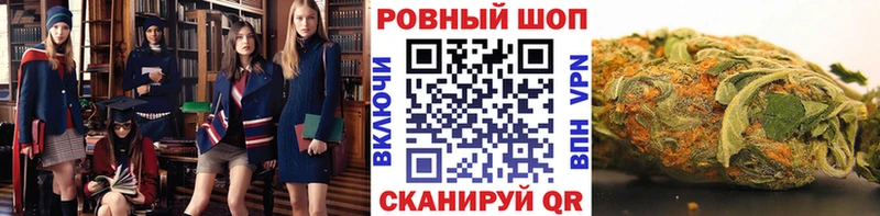 Магазин наркотиков Дмитровск Марихуана Alpha PVP Меф мяу мяу АМФЕТАМИН COCAIN