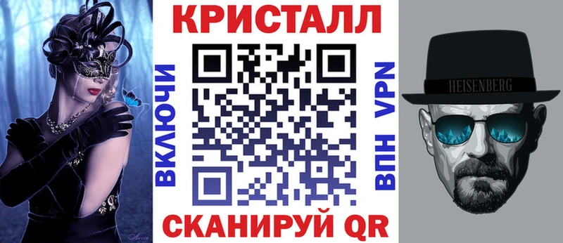 Amphetamine 98%  дарнет шоп  мега маркетплейс  это как зайти  Дмитровск 