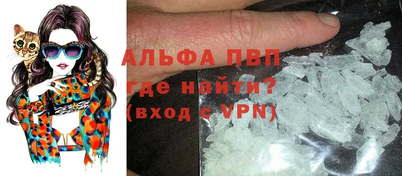 А ПВП СК Дмитровск