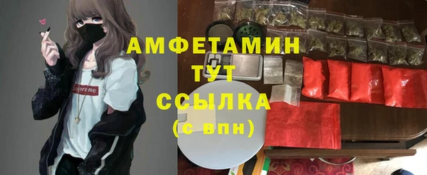 кокаин Алексеевка