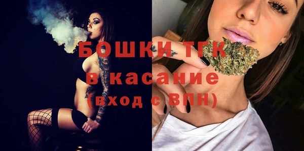 кокаин Алексеевка