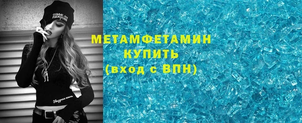 ECSTASY Арсеньев