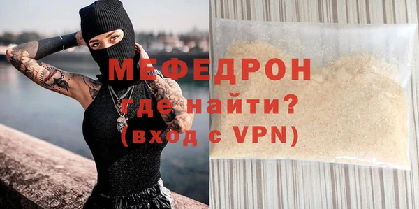 дмт Братск