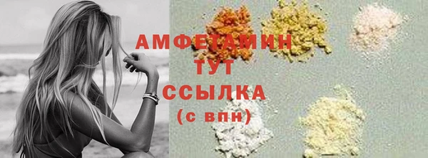 хмурый Верхний Тагил