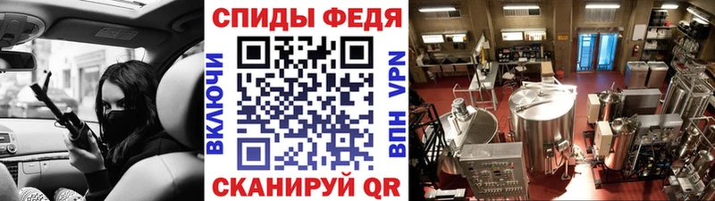Метамфетамин мет  Дмитровск 