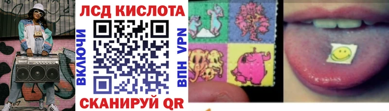 хочу   это как зайти  Марки 25I-NBOMe 1,8мг  Дмитровск 