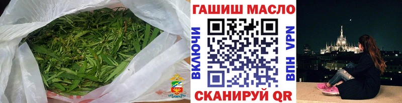 Дистиллят ТГК концентрат  Дмитровск 